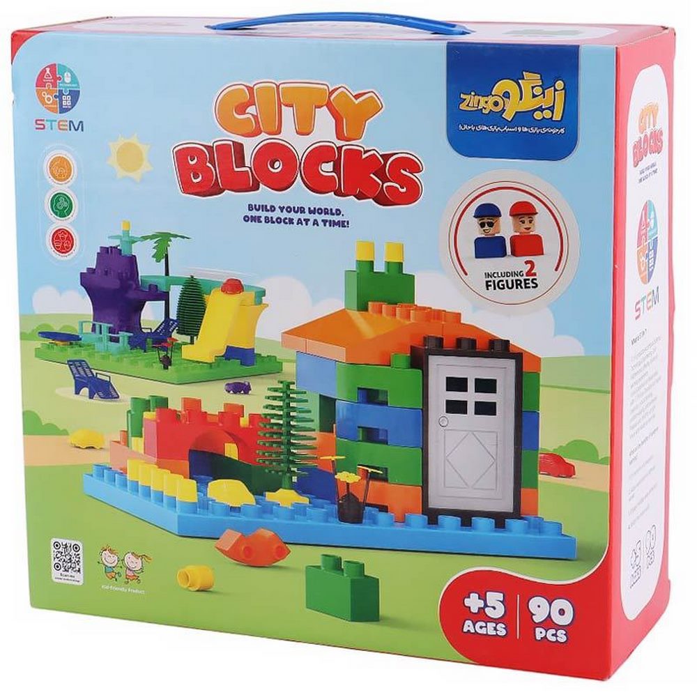 1742214372_vxd7mxznm