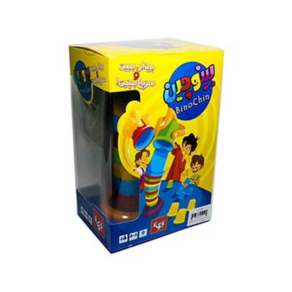 _202108080452435243binochin3