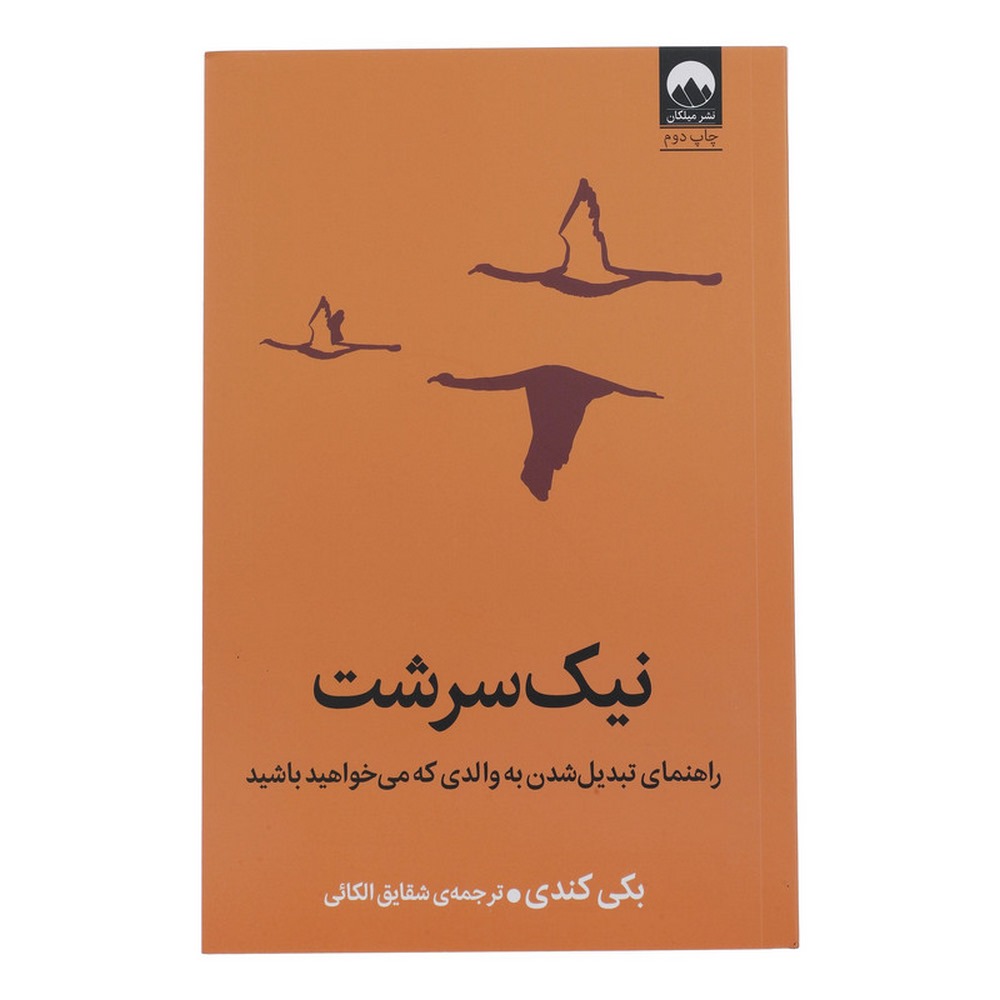 21635adfe02b0cce779cd5b161273385e151ac44_1713347504