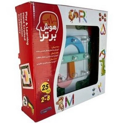 بازی فکری هوش برتر