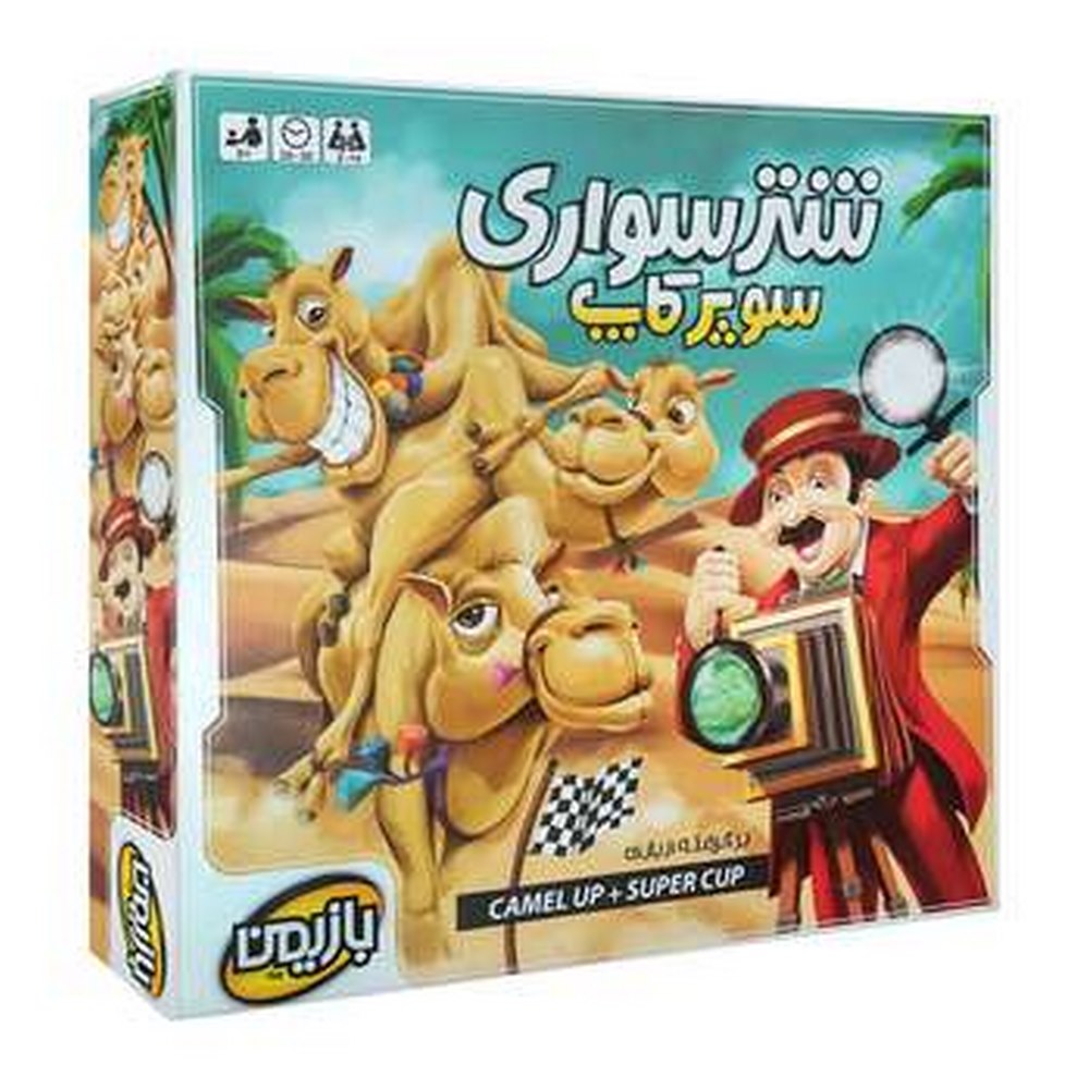 31cb942b037a3c57f83499acec11acd8ee1cb4c8_1700983867