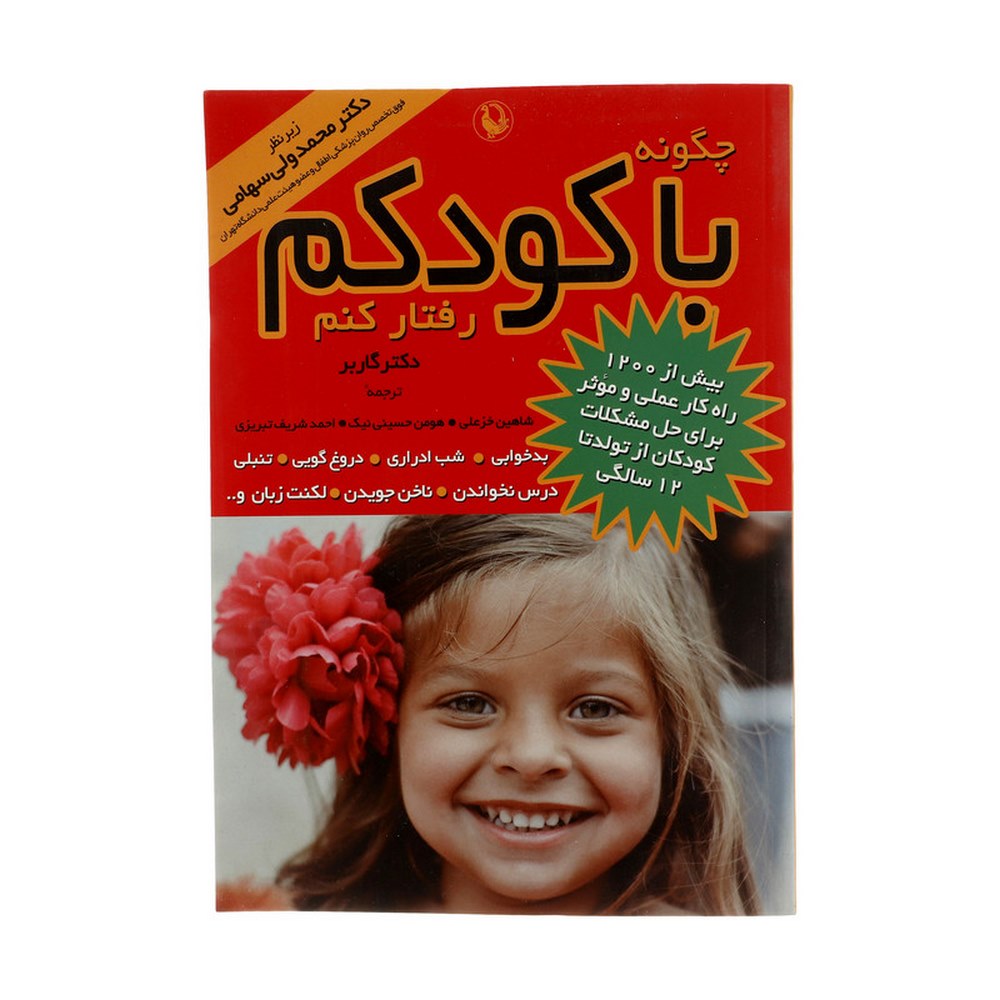 4e3989c871bd0ba7d7eb18a033f95ad32ab657a5_1658748612