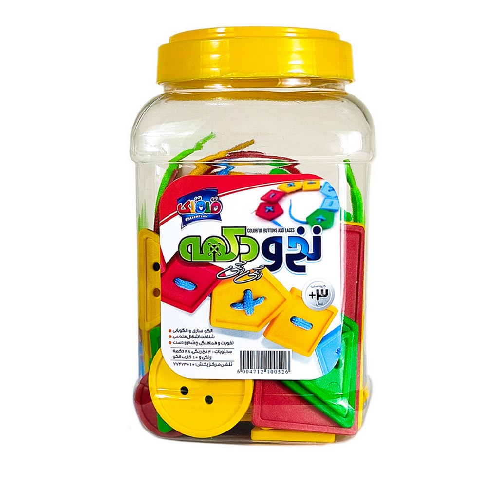 69a81eb175e3025e254949f202fe5b18a9e9c949_1634122651