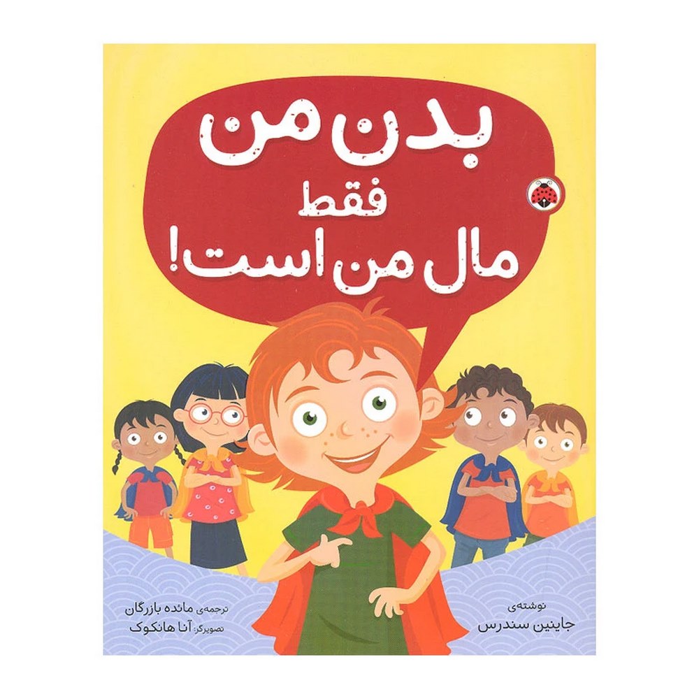 6ff772362325cec49e7bb50cdbb7716aa95c81c1_1698304939