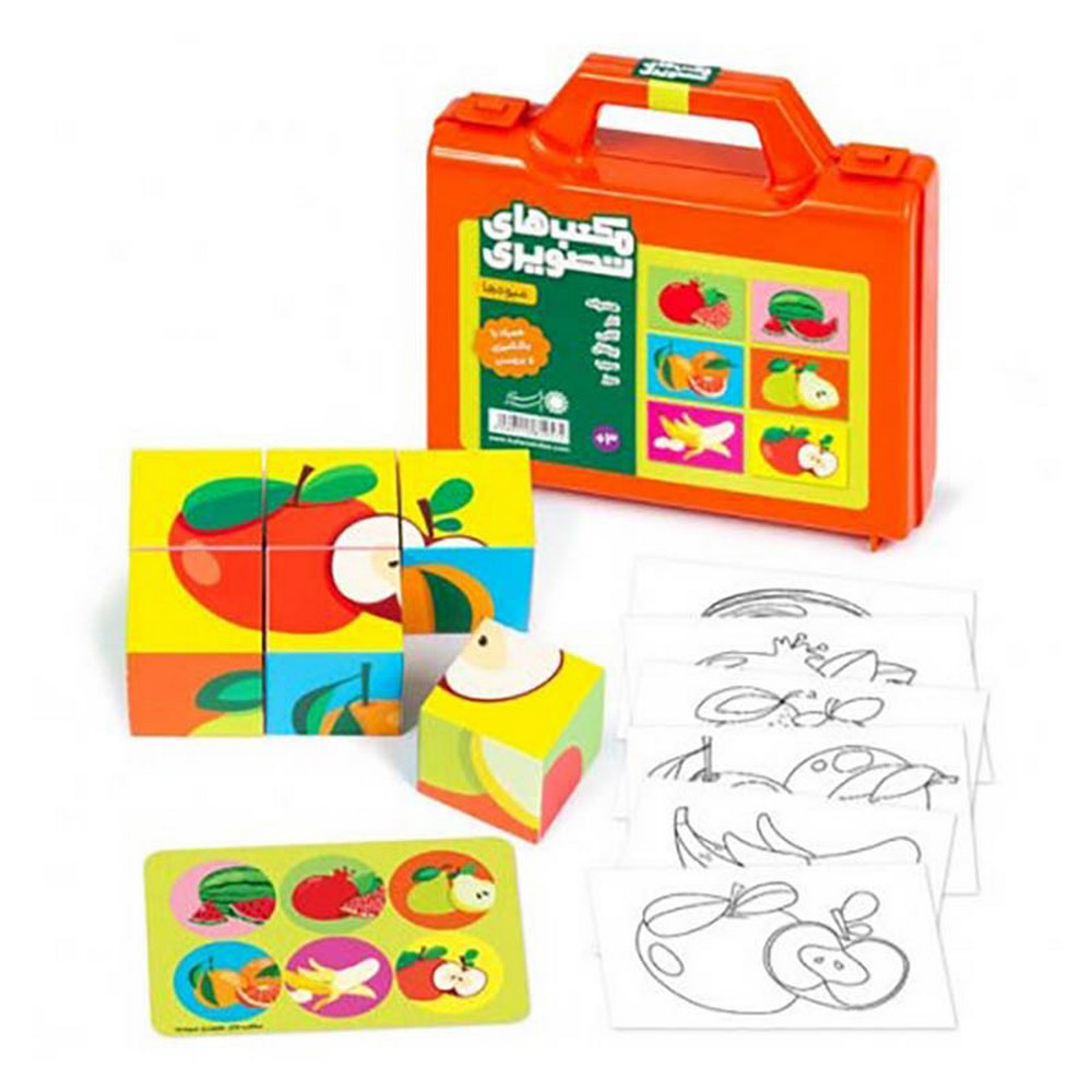 a7277ad3fa5c1671aa1d86853b9bd543761a052c_1629017137