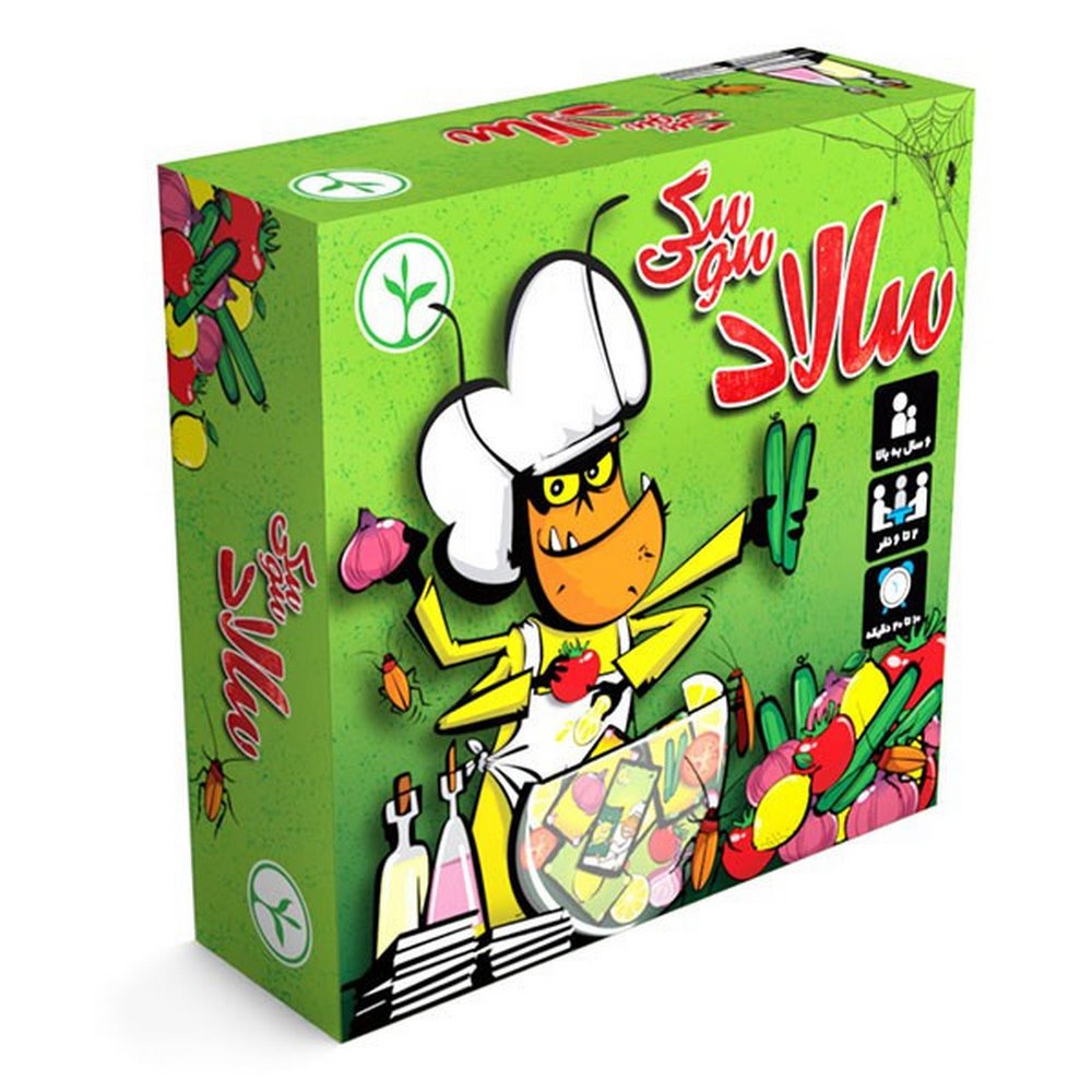 a7f61b600c19249ab86f00b50904b29c7eaf3fc3_1616485518