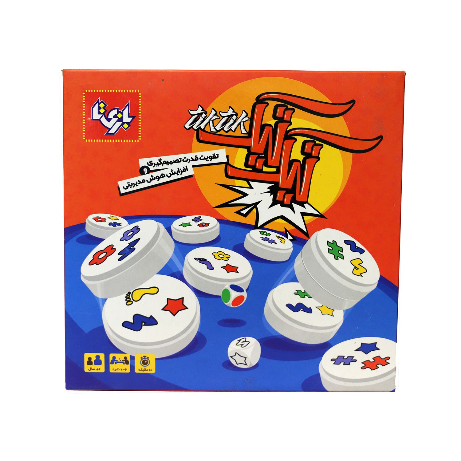 f7b4e1ee76ecf64cb2066c11262e603300663307_1681908851