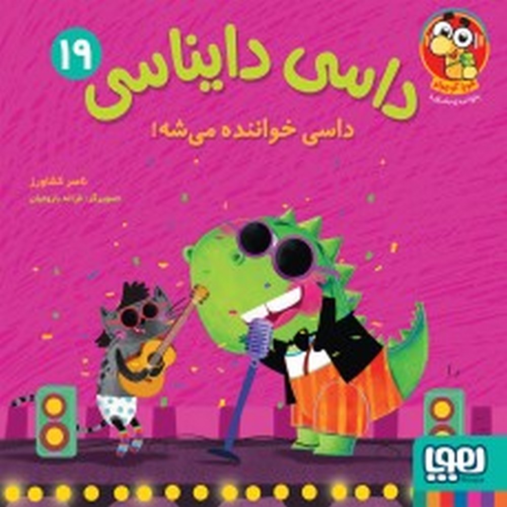 files-products-2043-photo-4f89e97e8c6968f1f4ff59dab13d2359