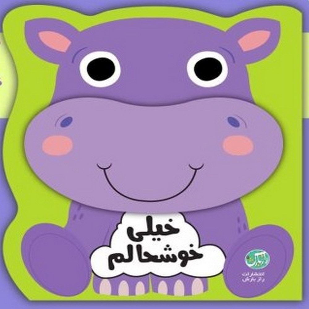 photo_2021-04-26_22-19-41-430x430