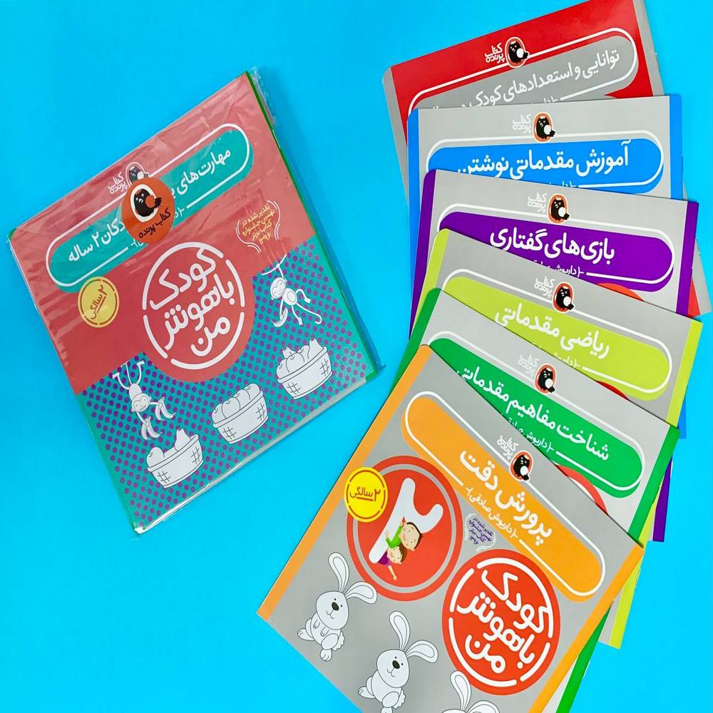 photo_2023-11-25_10-21-11