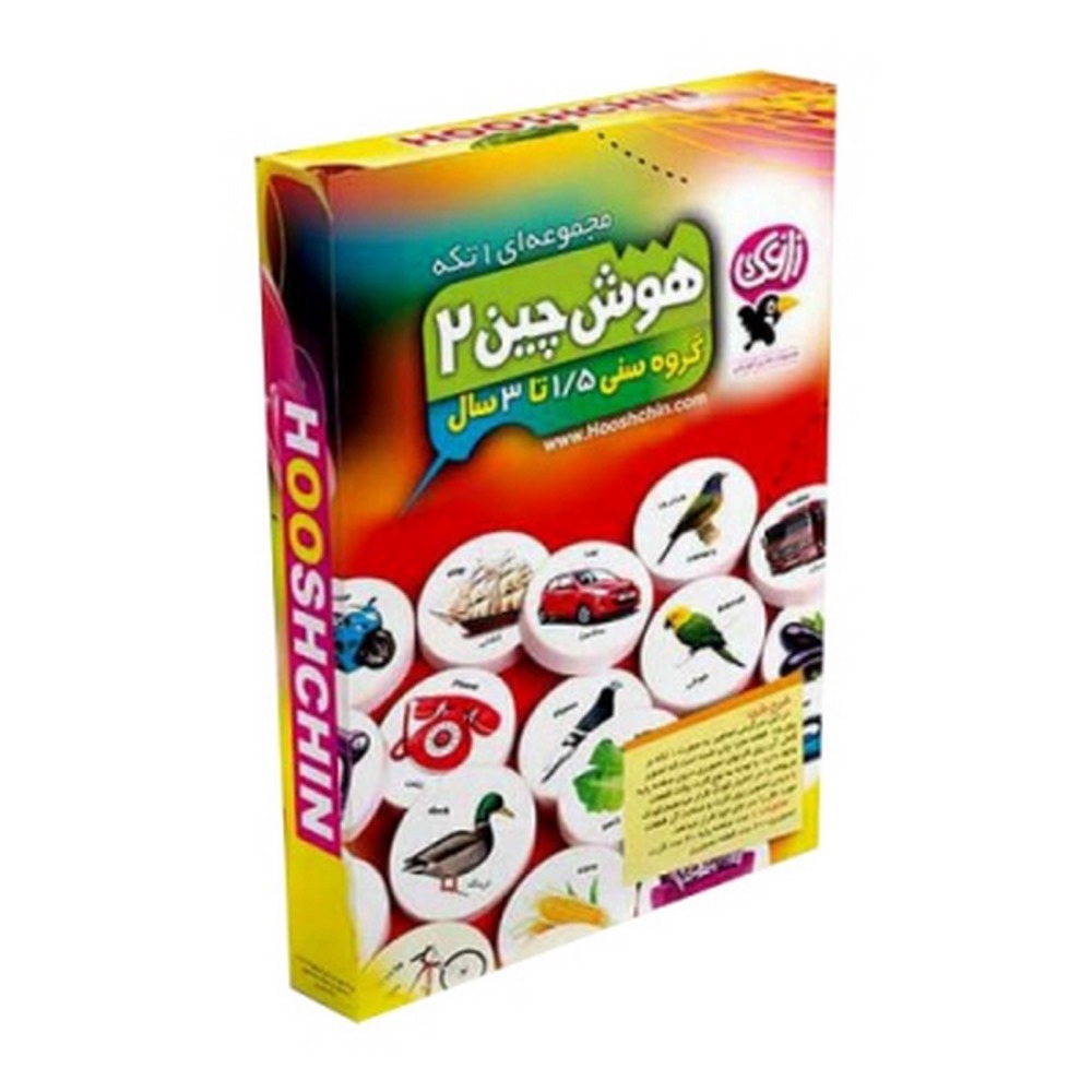 sm_974bf_هوش_چین_1تکه_سری2_