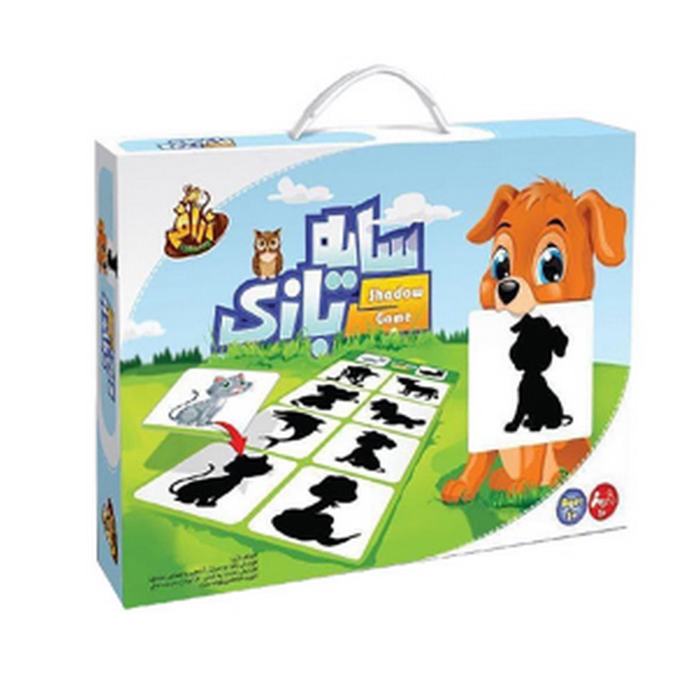 thumb_shadow-intellectual-game1