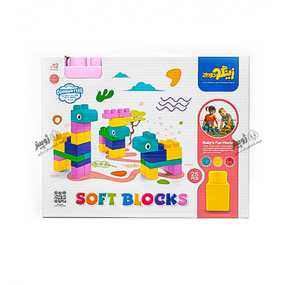 بلوک-خانه-سازی-نرم-دخترانه-1