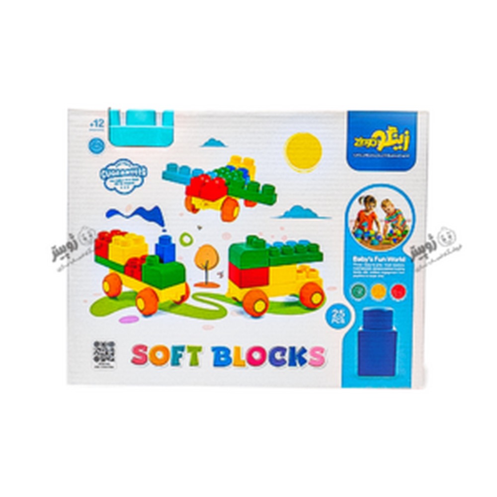 بلوک-خانه-سازی-نرم-پسرانه-1-300x300