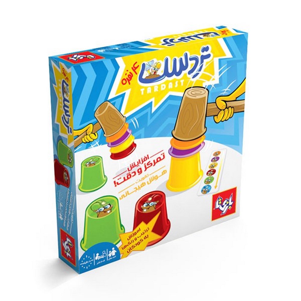 تردست-چهار-نفره