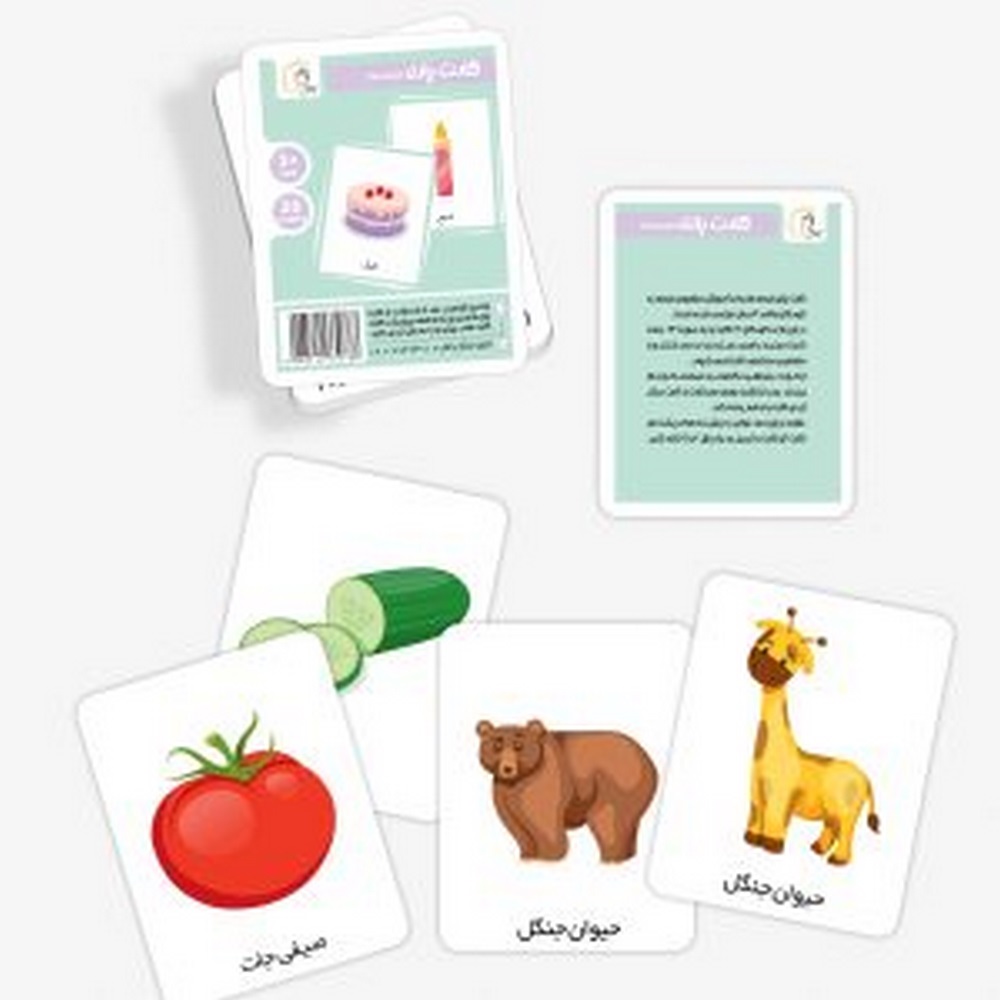 119423-scaled-1-300x300