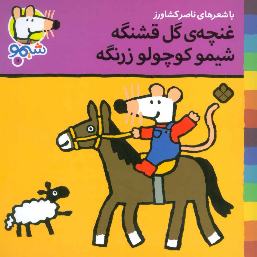 24d5ba95d93c4041bcc67c61c9116b84