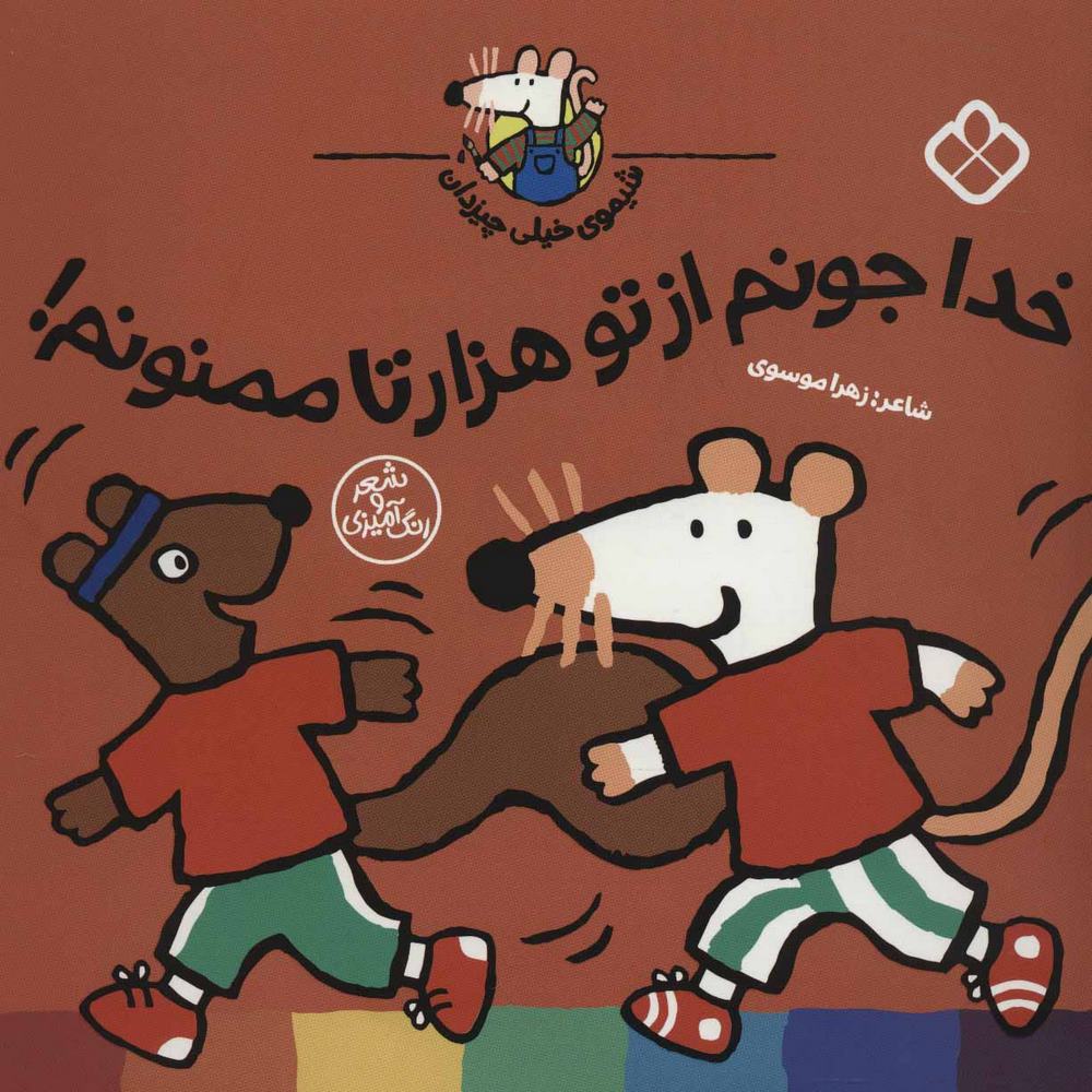 3811517cfe3146d8930b5d8ebcf38732