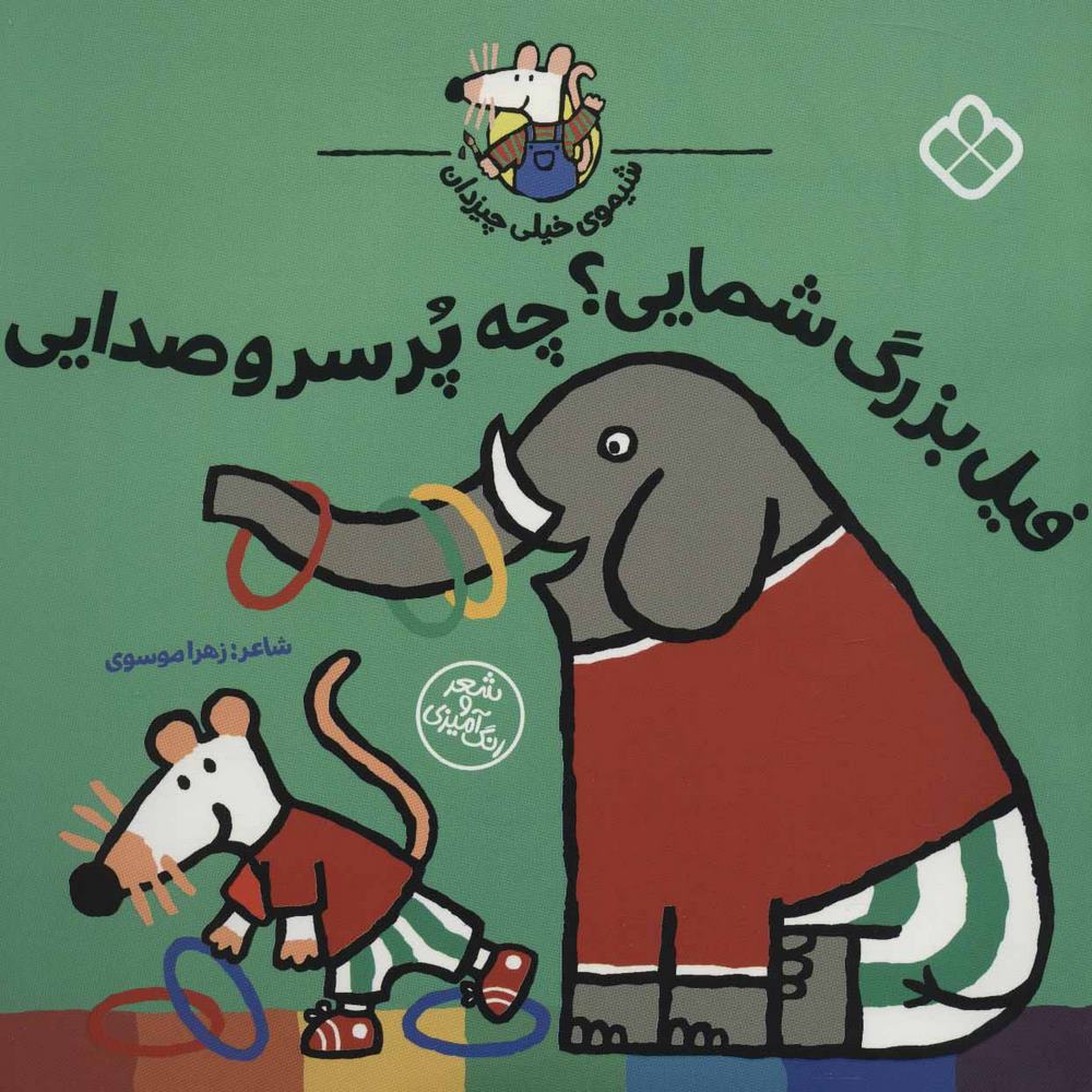 aba6d68bb8794037b7ff1244f78690c0