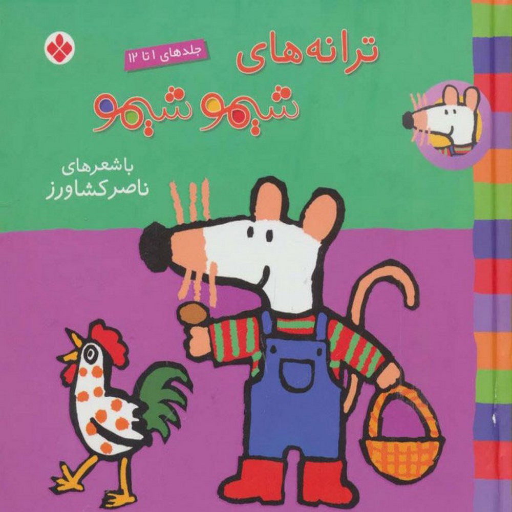 c606ac25800f4feaa8051c24f014f5a6