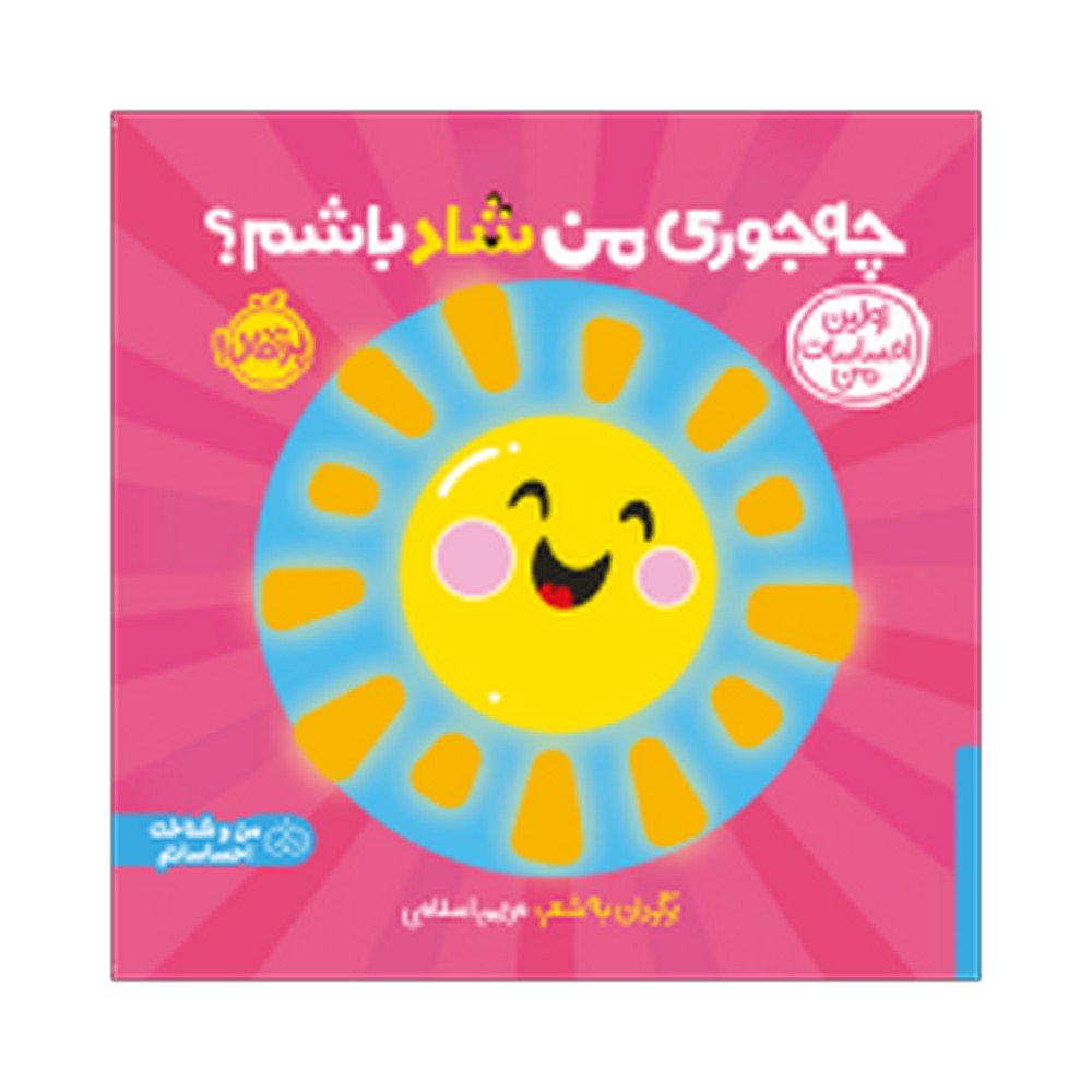 cdae691b9b98471cb0890277b68880b4-222x222