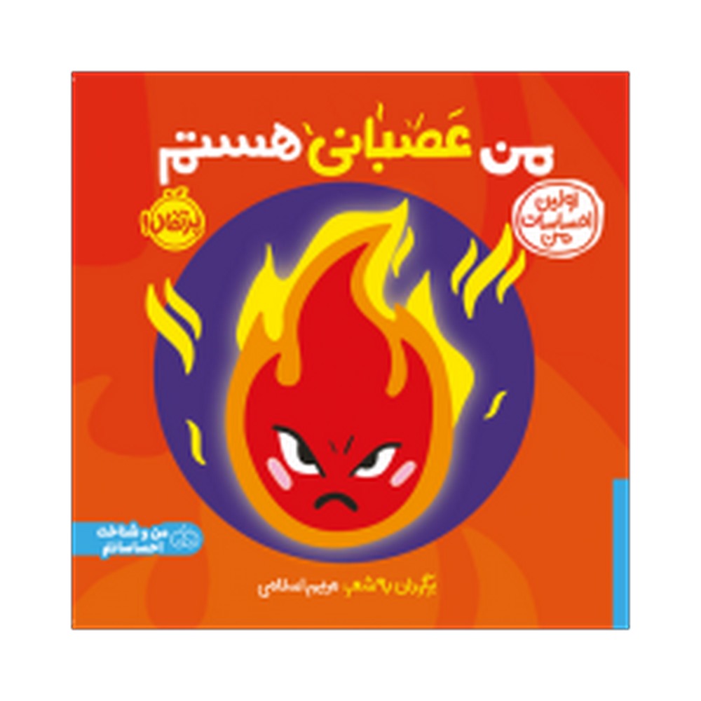 cf020909b33b4d92a0a52419603fda28-222x222