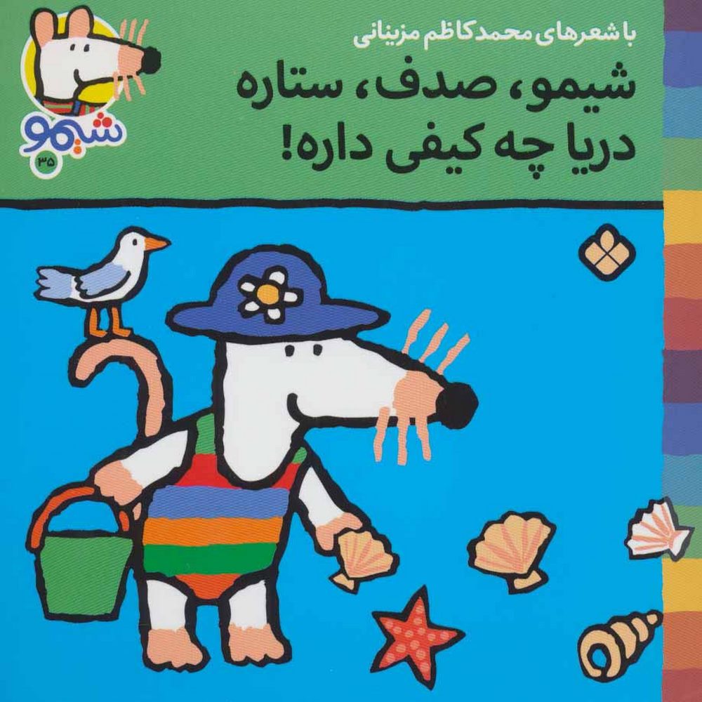 e1b28e917c064f92b254419e80687591