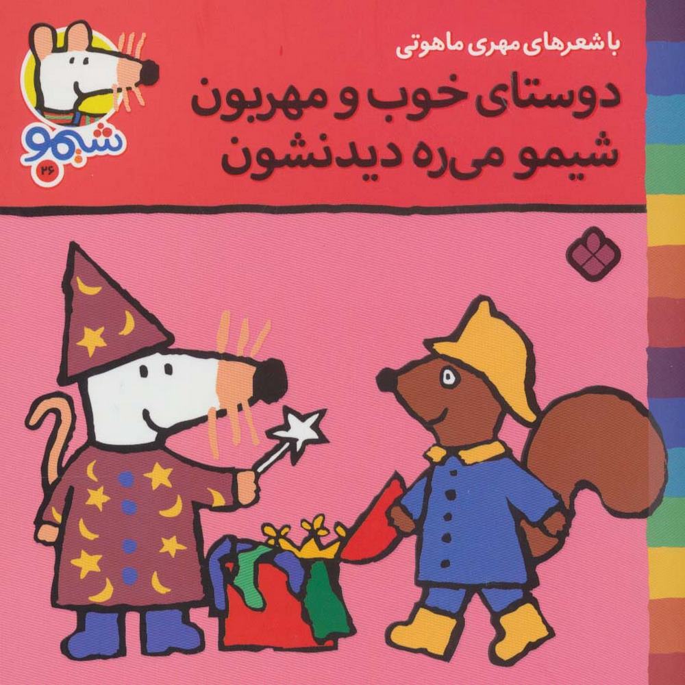 e65deff6af7a4fd08926a13bf0cb1bdf