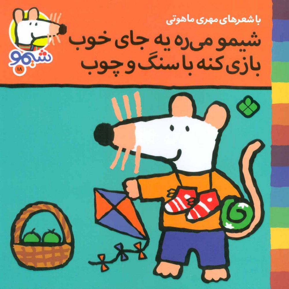 f3f30173d47f47babaf652b822def2f5