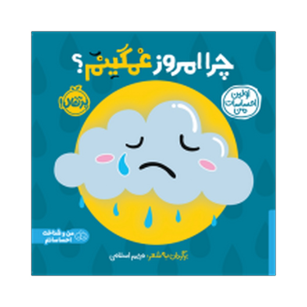 f9709b9732a34106bca4d5a4a40607a2-222x222