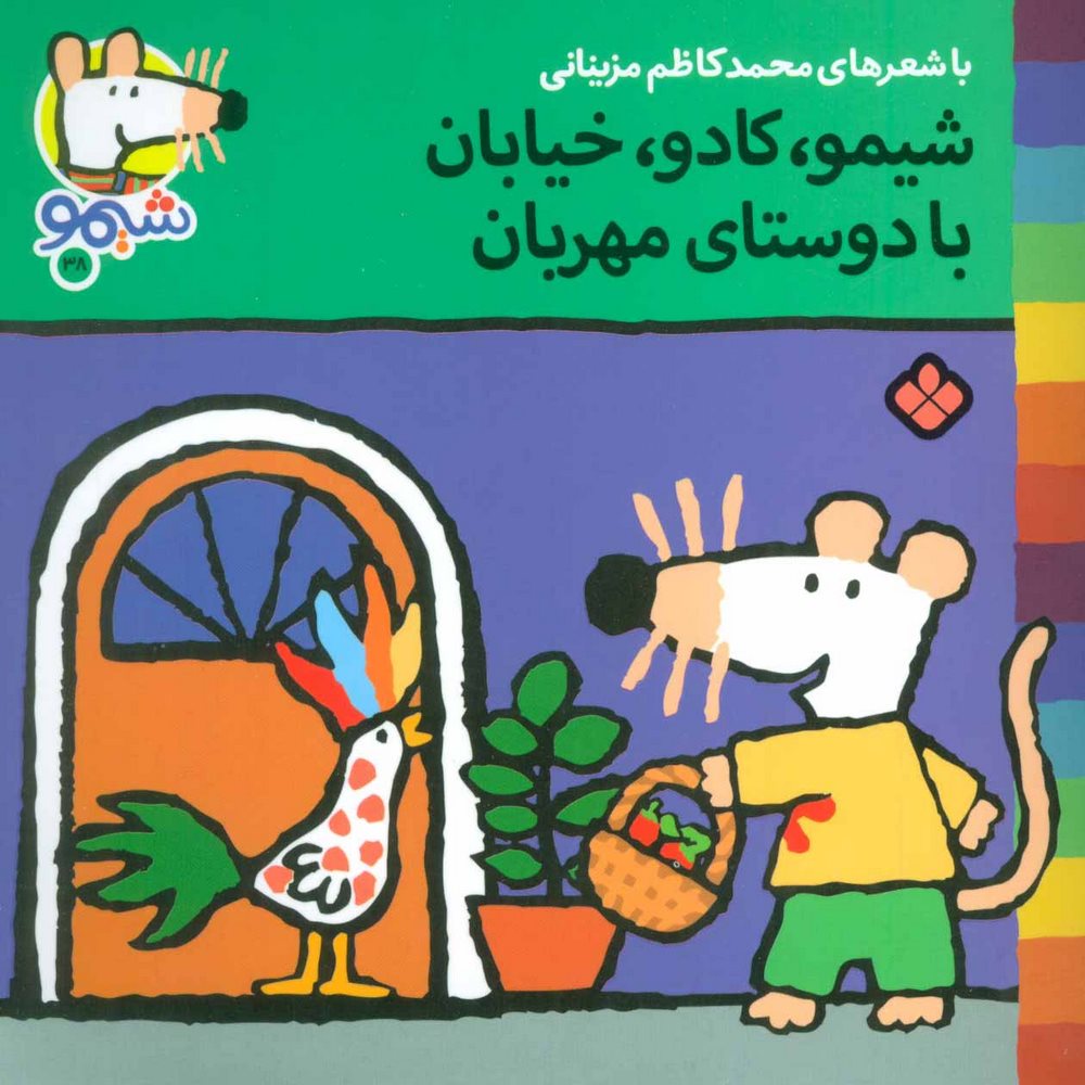 fd752ddd06014f3b819eef8cf4ff2fe6