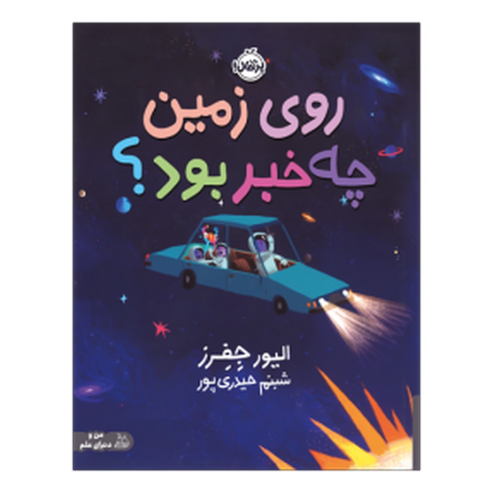 0348c4e2ad914a48a53371229d4f6428-288x288