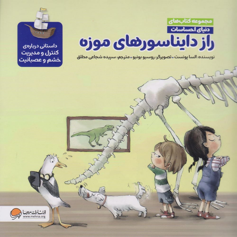 047509b9a11542098bc275468f233b36