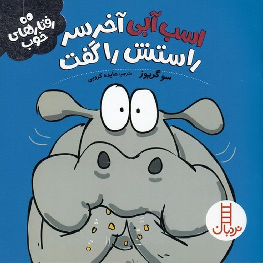 04a514295d7c4fbca4769d1ee7c64f1c