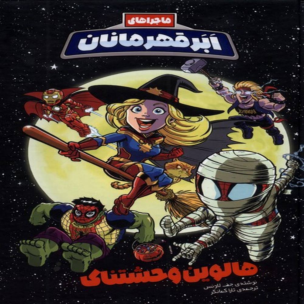 05a0e8220f6d4abc9bc9208e60184117