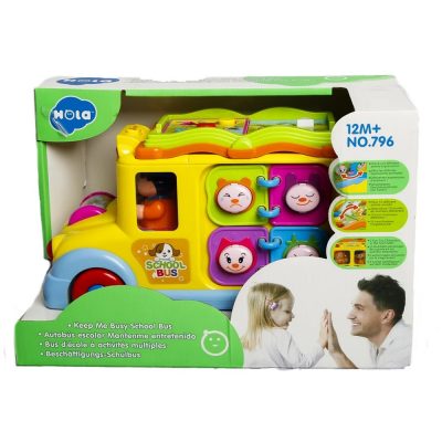 اتوبوس مدرسه هولا