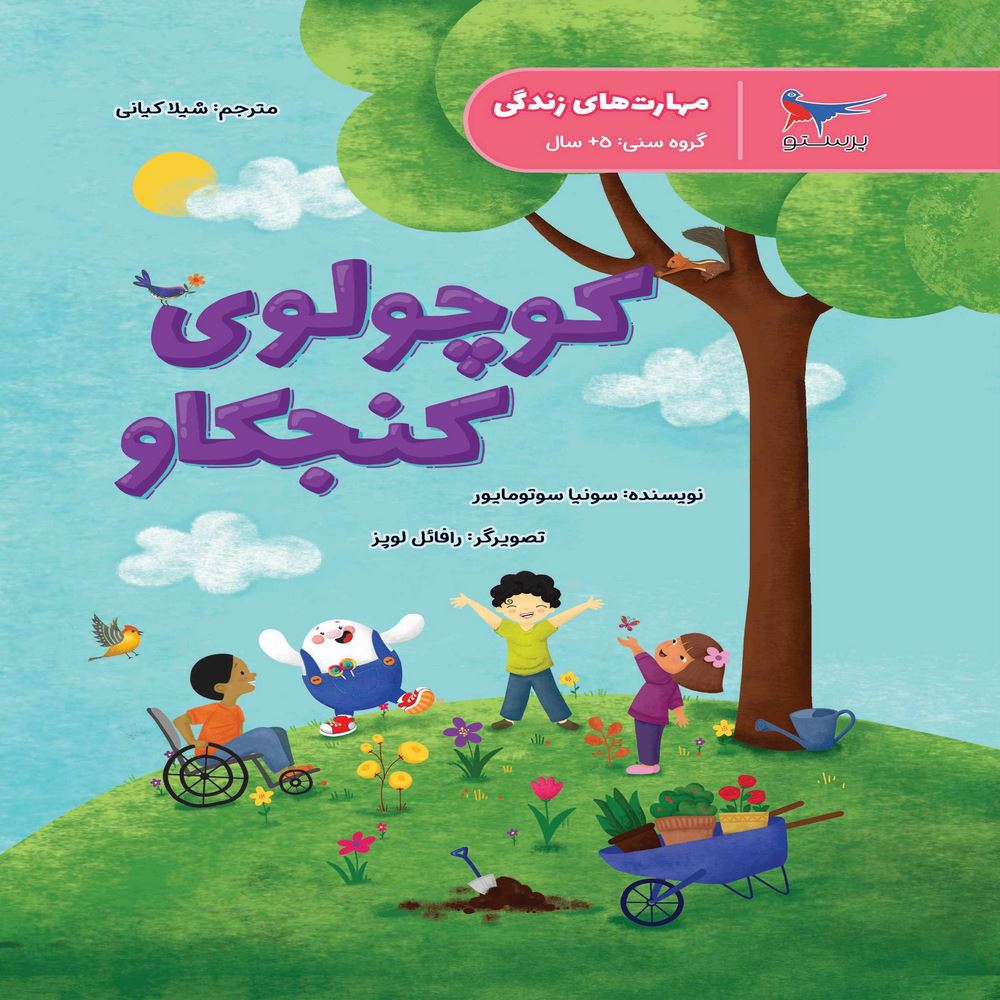 13d1f762366f4962b43225c8a930abc3