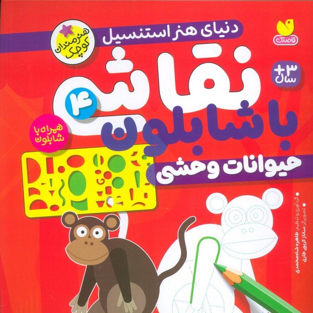 15cbae554736425291b45145ac817f6c