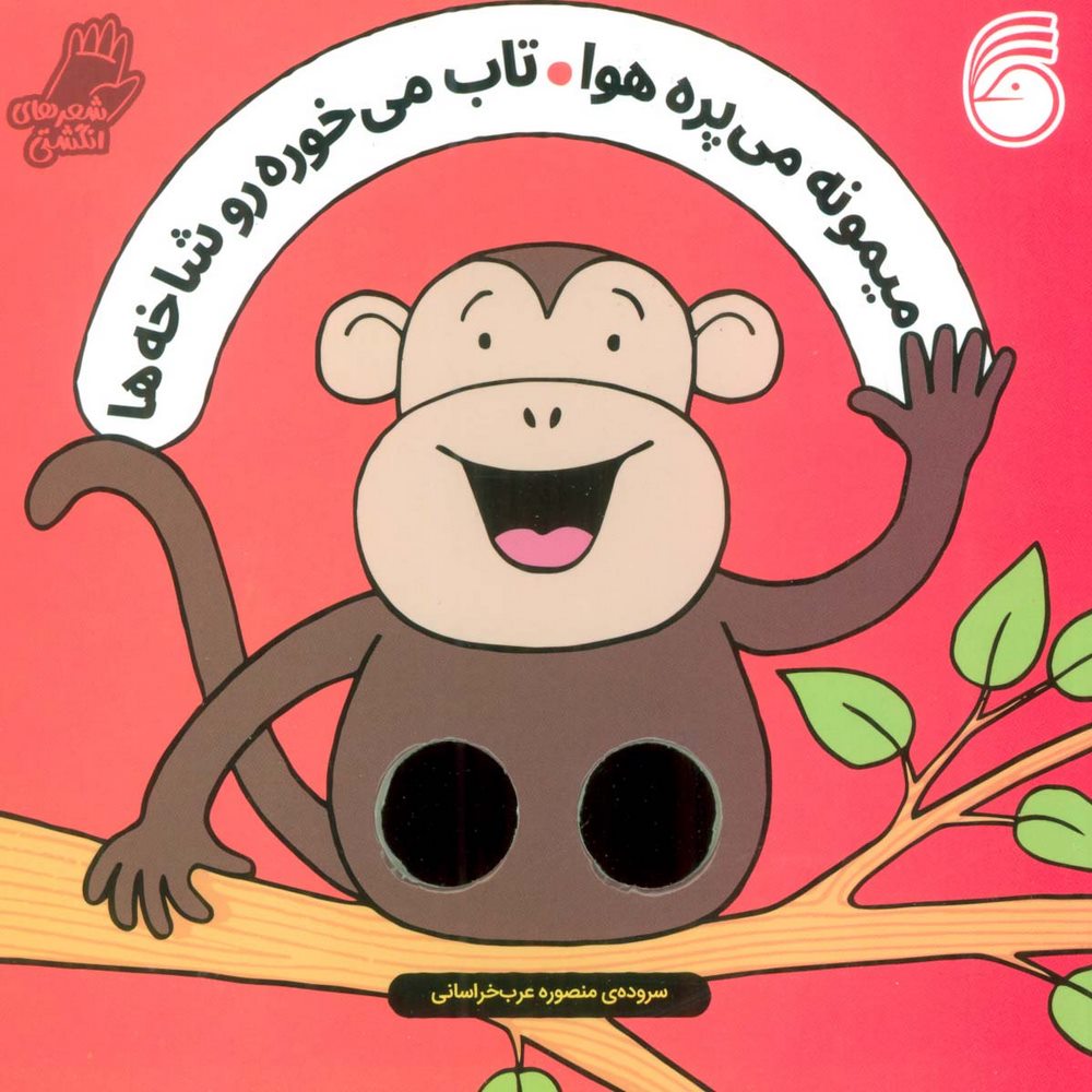 1cd7d60f3c9a4bb3b2e6a1cf5da920ec