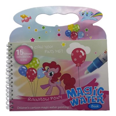 مجیک واتر طرح پونی