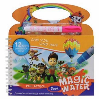 مجیک واتر طرح سگهای نگهبان