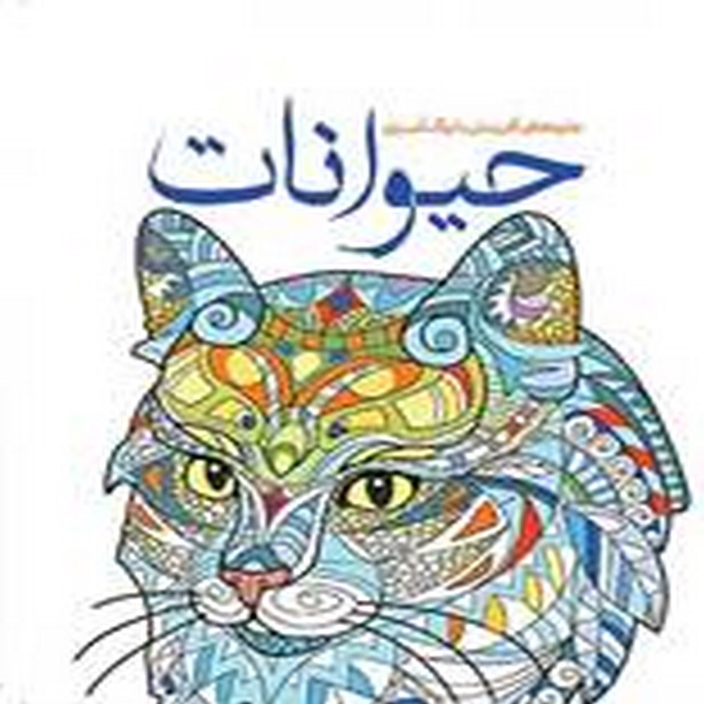 2784780f-aa62-45c0-af3b-c07466872acb