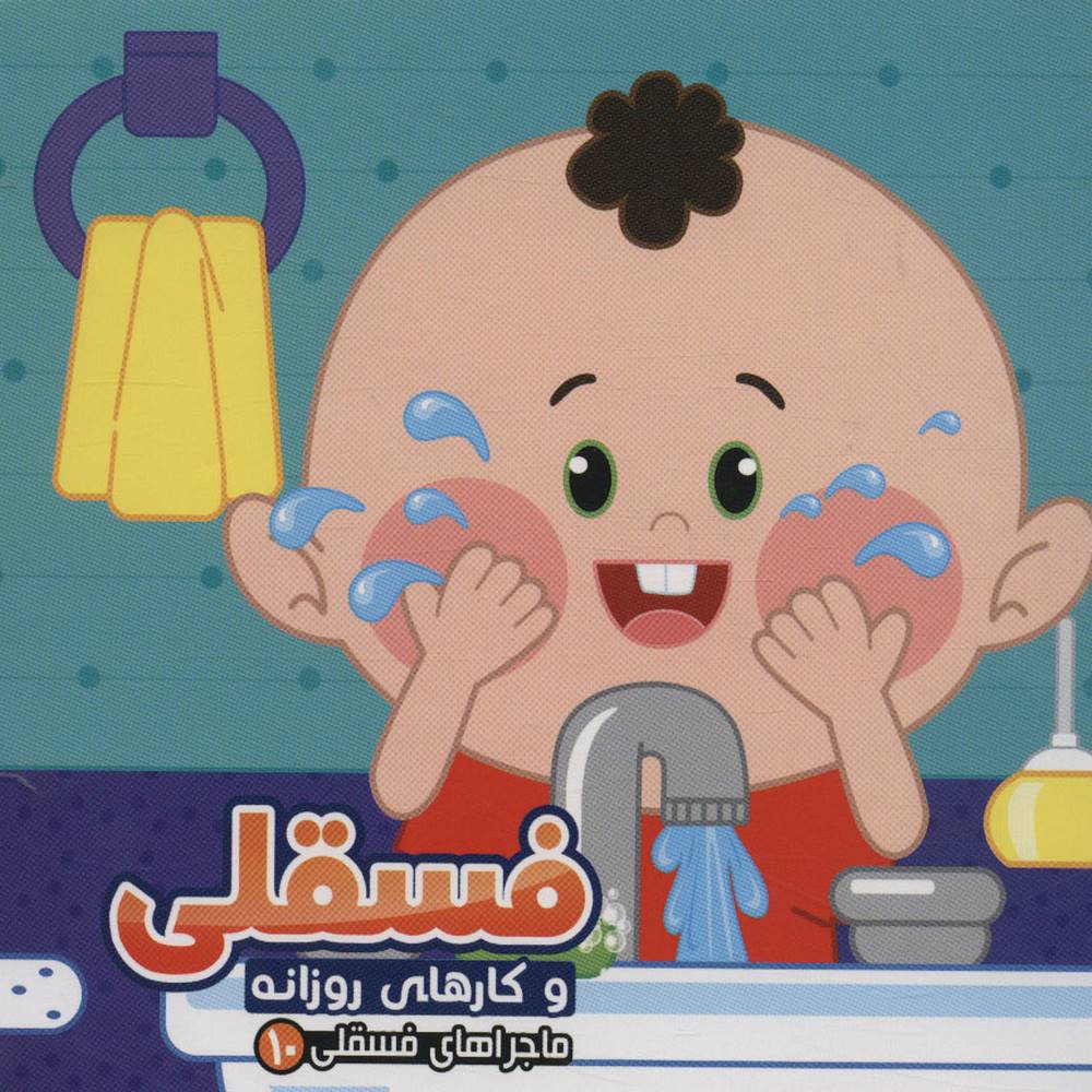 279c6caef4814395b82a8f04898acf0d