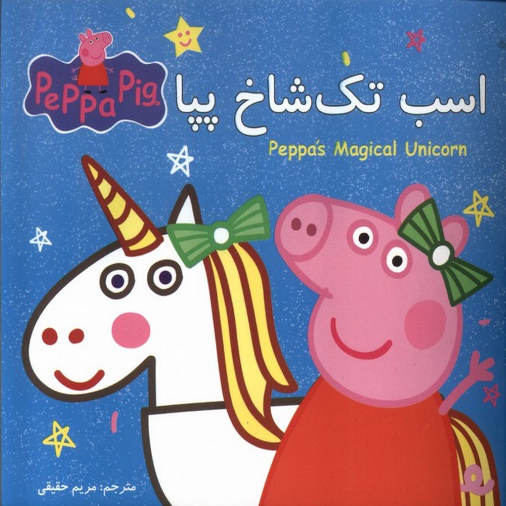 3004562e60bf4ad7a2ce5faeffedc348