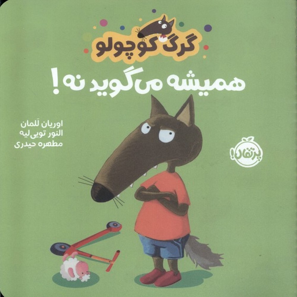 32dc2f5d30e644b4b1c474d448b470c7