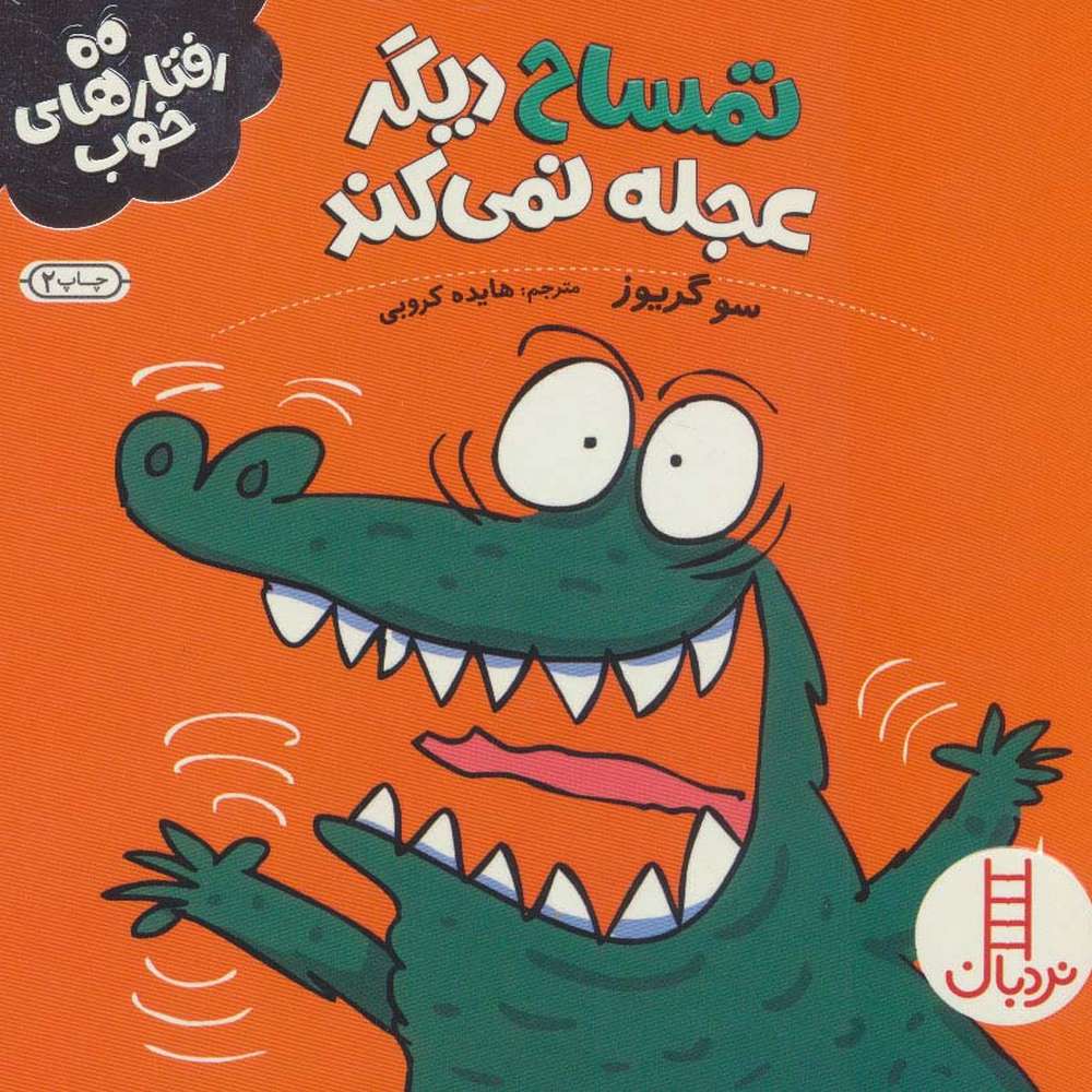 36363f6cb64a4123a9237ce4b570bd11