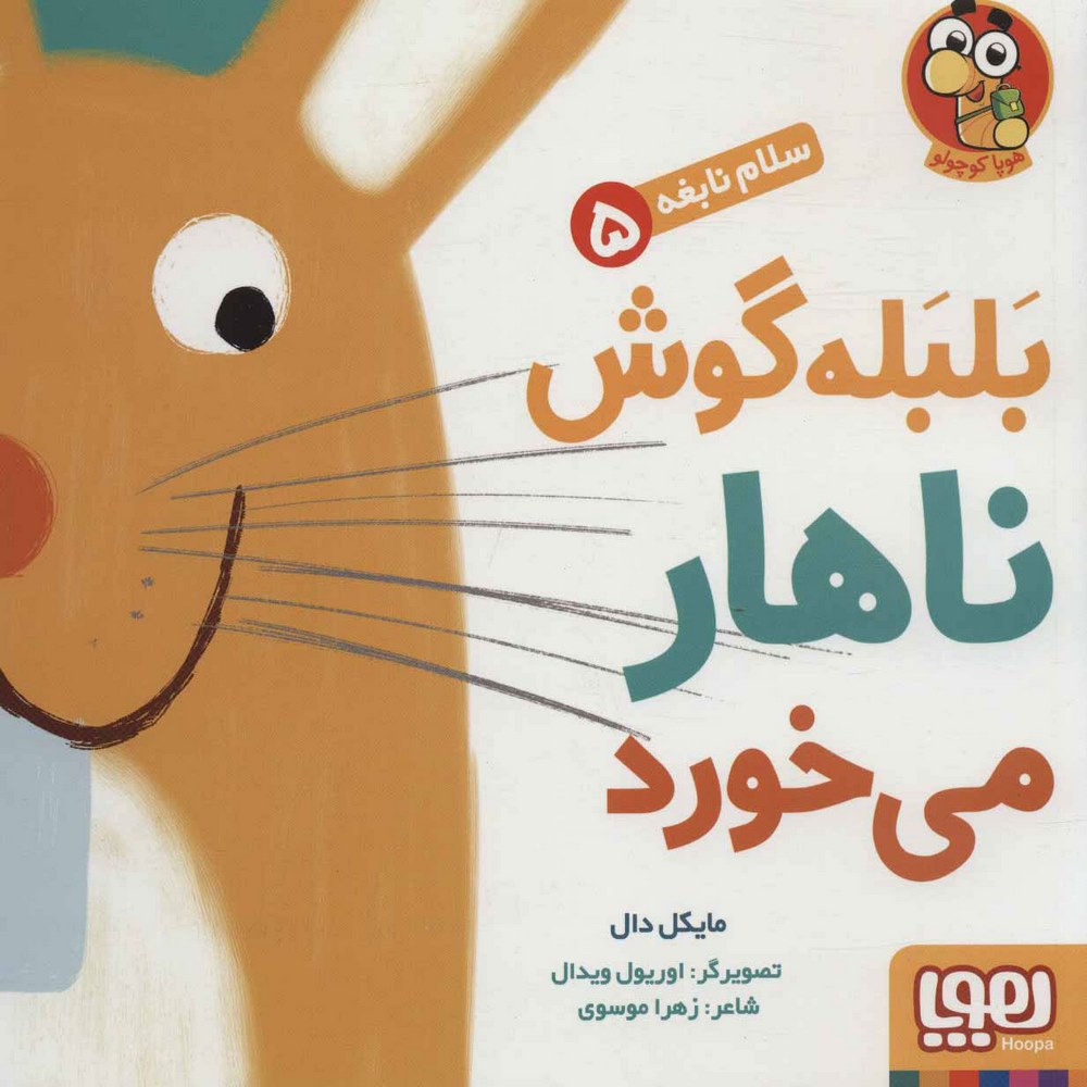 3ae65b7468264760af70a8299abc1a9b