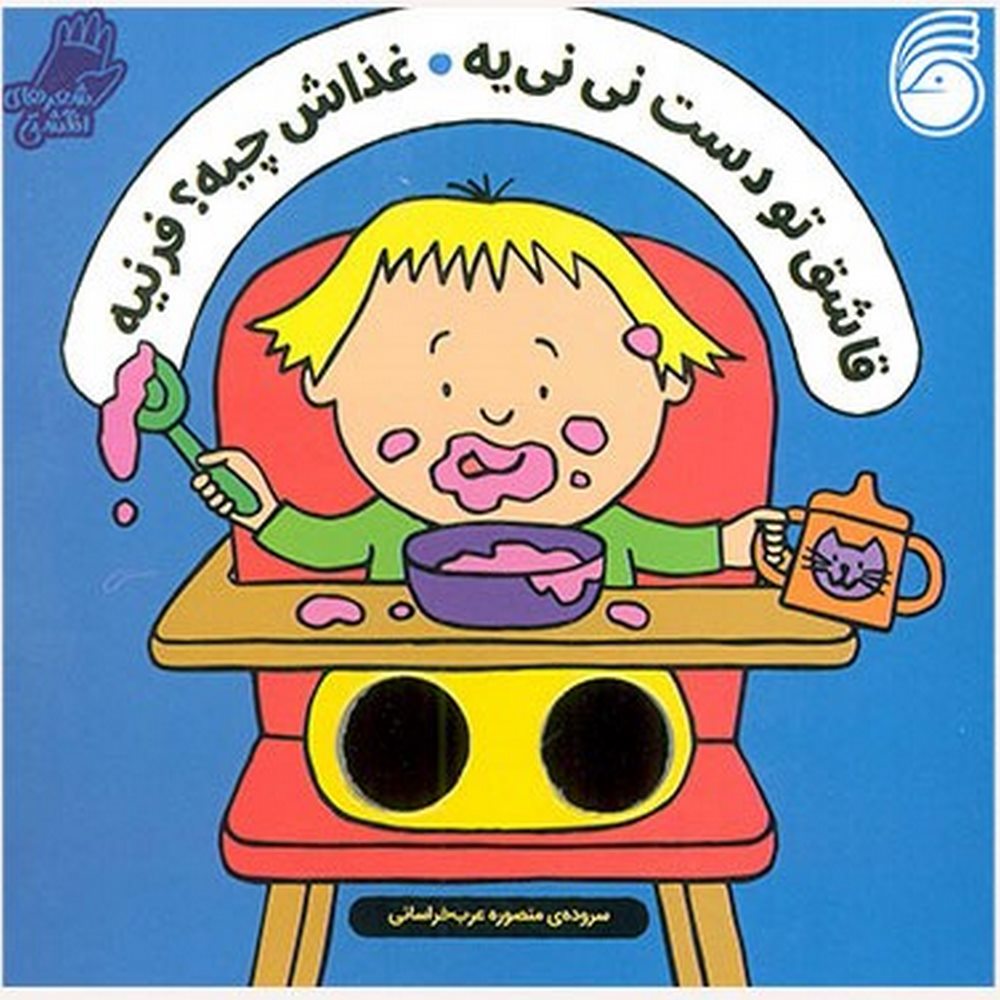 3b58b4f0a4a94aa49150e0b843e44d47