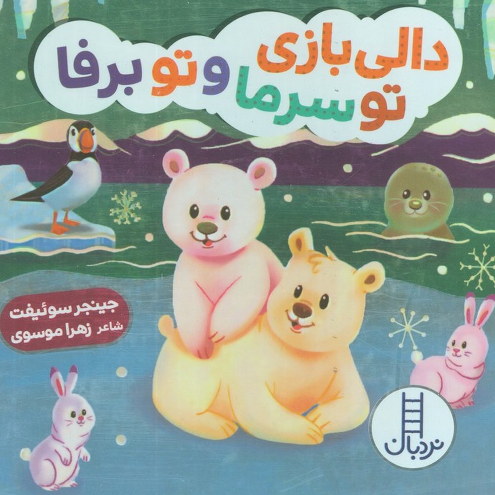 3ce9dcfedb5d492cadcae37a68c47031