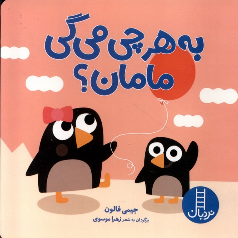 3f300c5e12d741b08a7d2240a4138c24